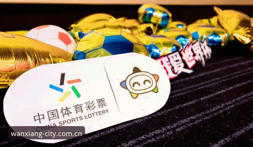 世界杯观赛签证受阻？万象城官网一站式资讯攻略使用教程