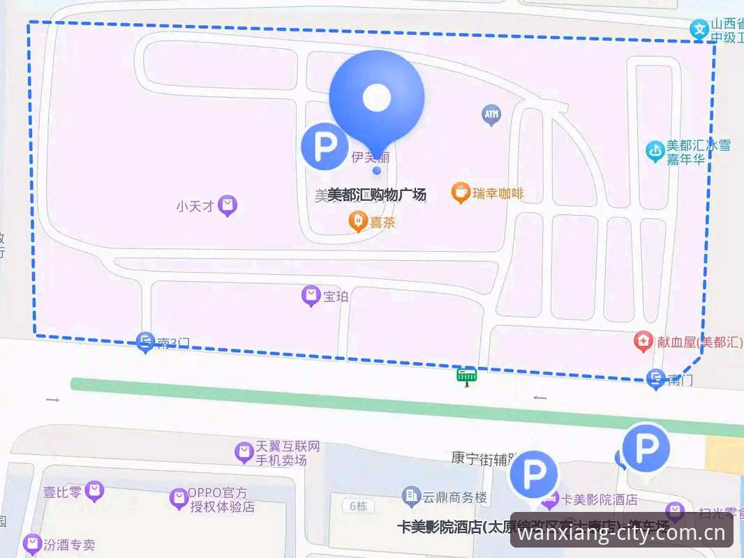 万象城停车场评测：5个关键指标决定你的购物出行效率